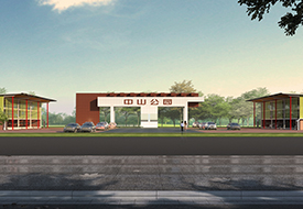 灤州市中心城區(qū)停車場項(xiàng)目（中山公園）